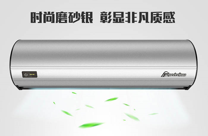 時(shí)尚磨砂銀，彰顯非凡質(zhì)感