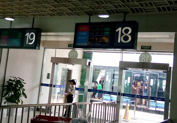 三亞鳳凰國際機(jī)場(chǎng)