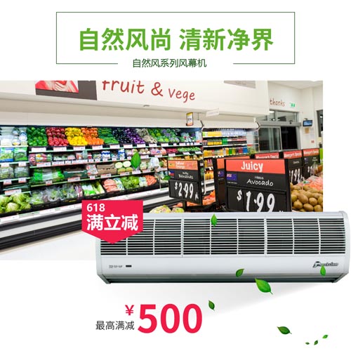 西奧多618特惠活動