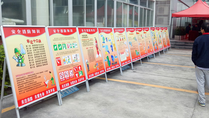 西奧多消防演習-安全消防知識