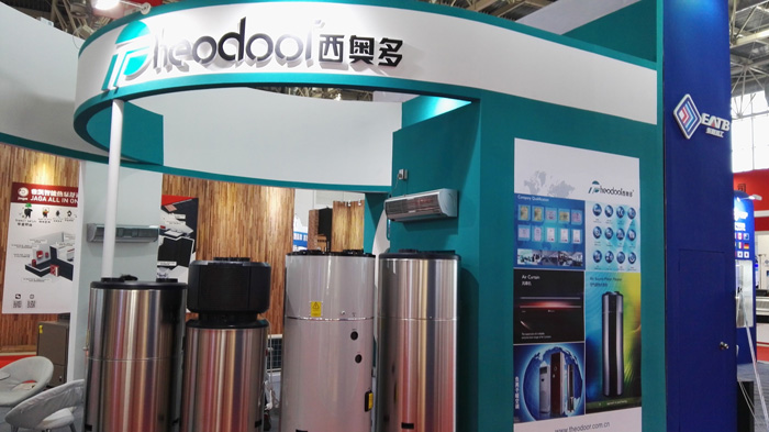 西奧多盛放16年制冷展