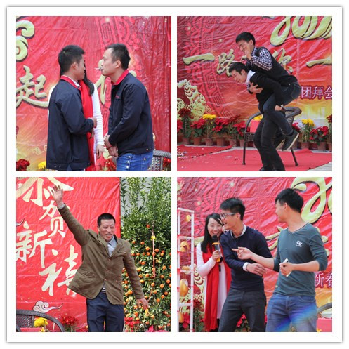 抽獎幸運兒表演節(jié)目