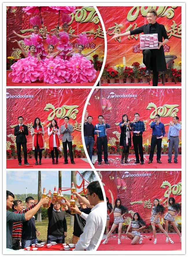 西奧多新春團(tuán)拜會活動(dòng)