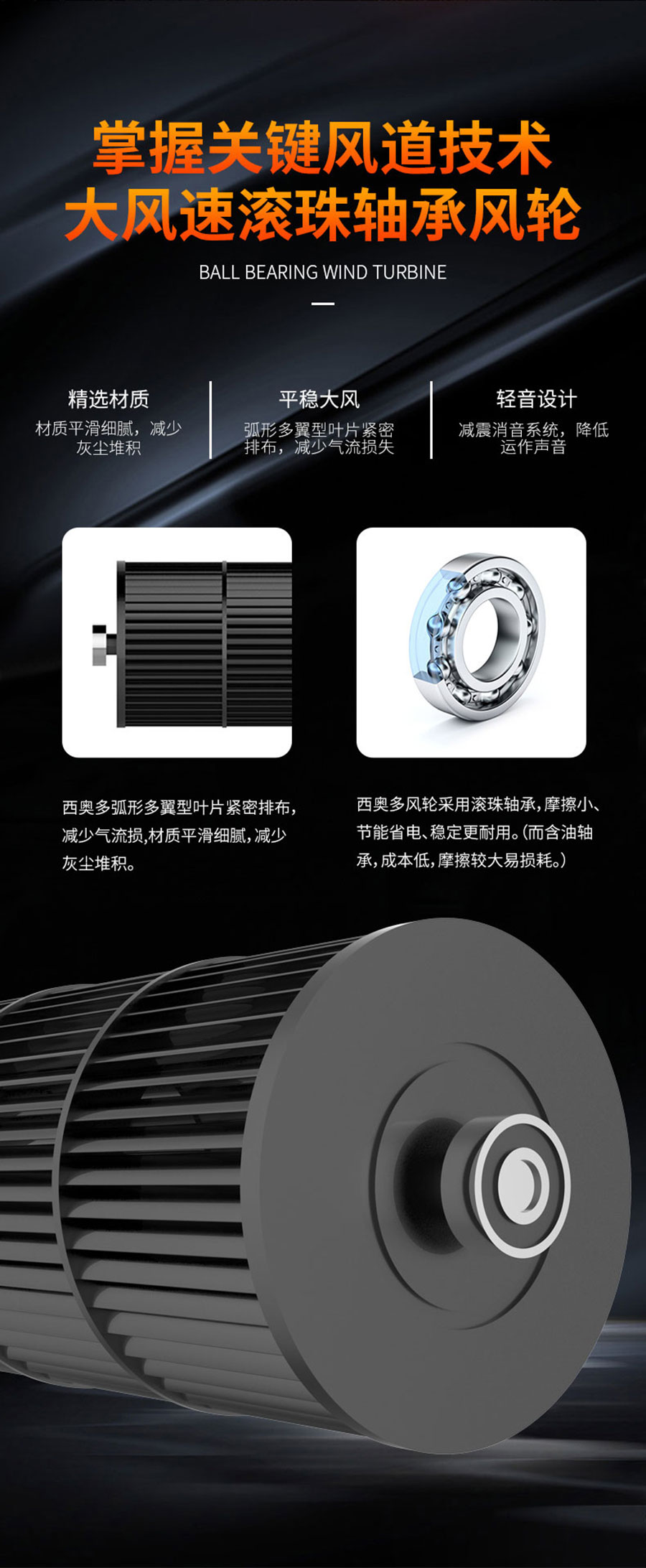 水暖風(fēng)幕機