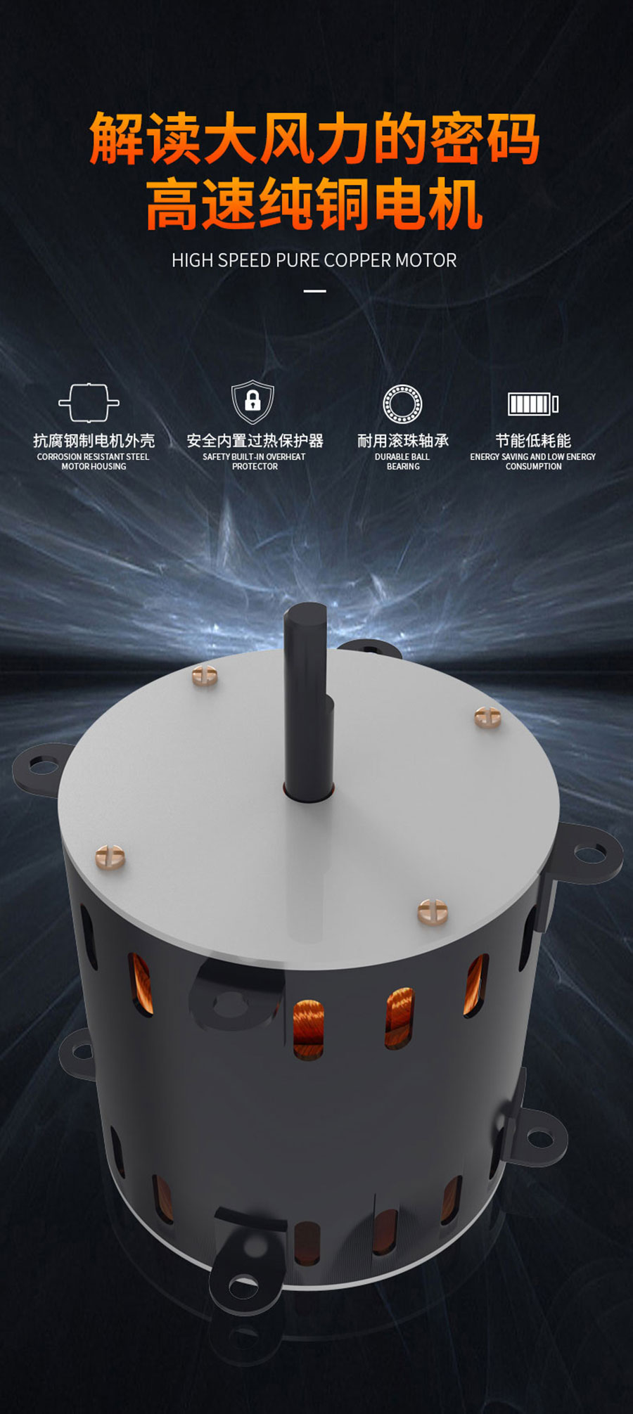 水暖風(fēng)幕機