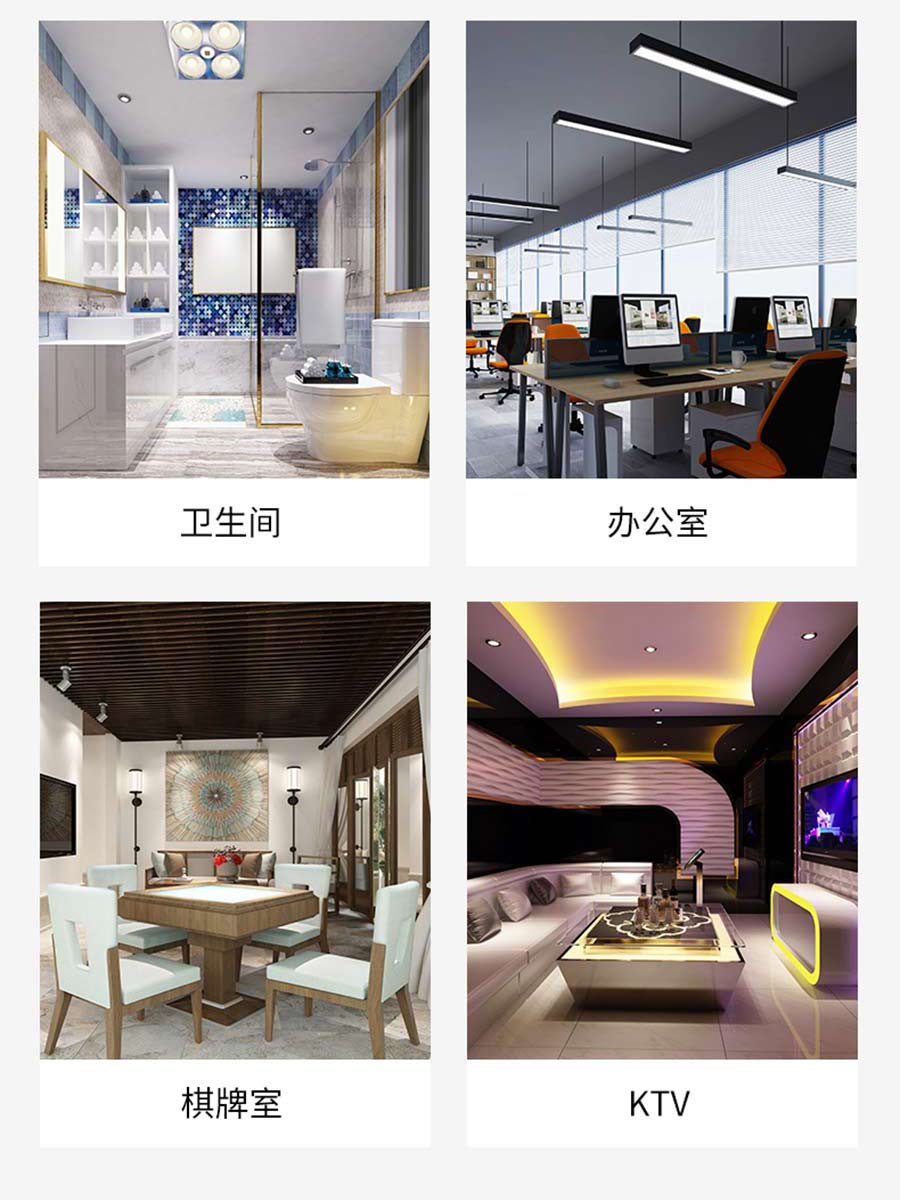 靜音直流風(fēng)機